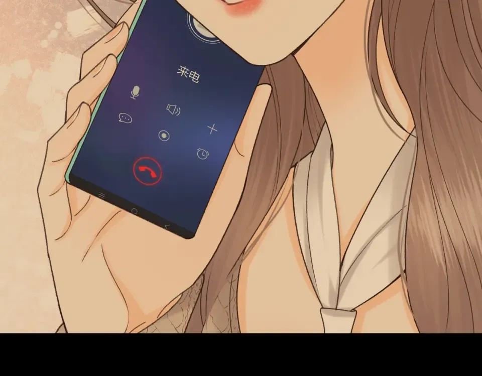 147 新的梦想 第47页