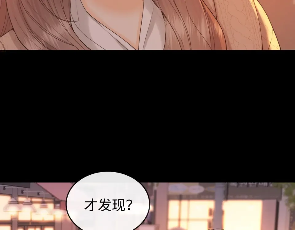 147 新的梦想 第57页