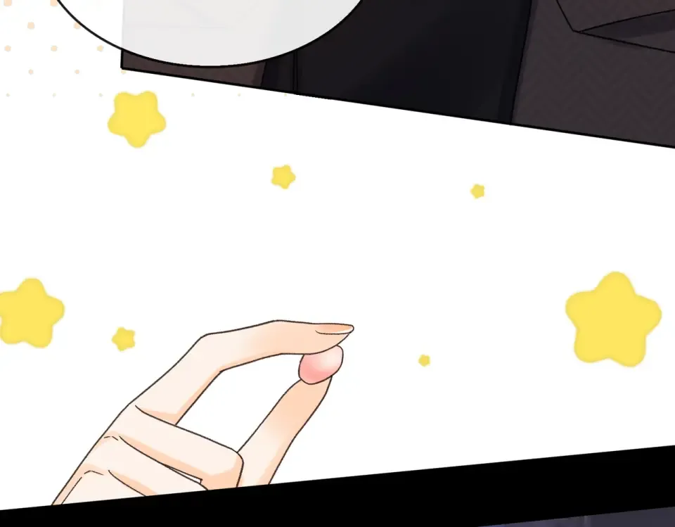 148 嘴里的糖 第11页