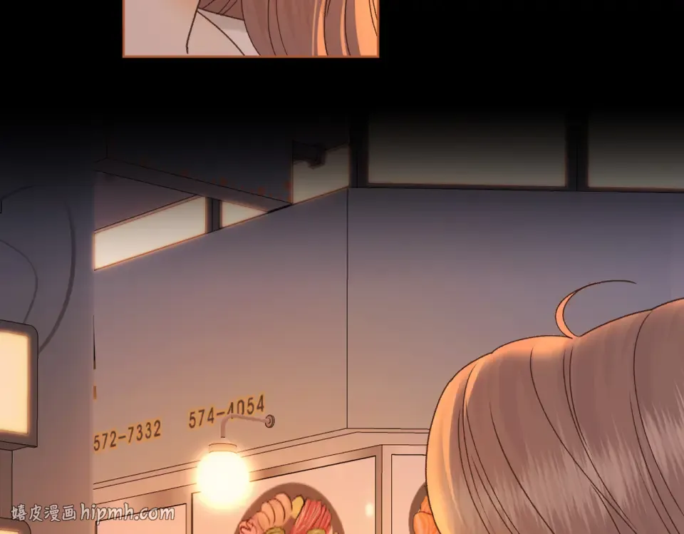 148 嘴里的糖 第24页