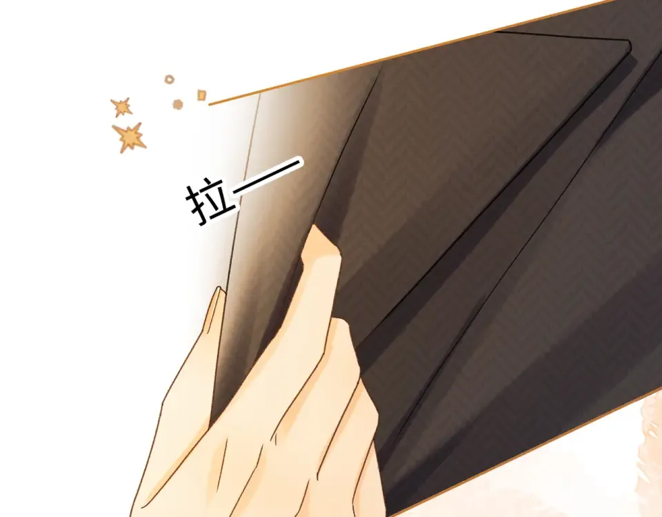 148 嘴里的糖 第43页