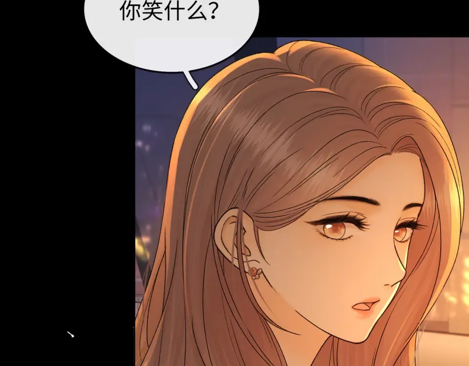 148 嘴里的糖 第62页