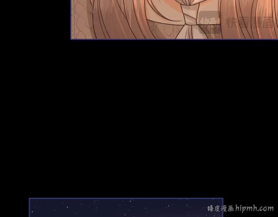148 嘴里的糖 第80页