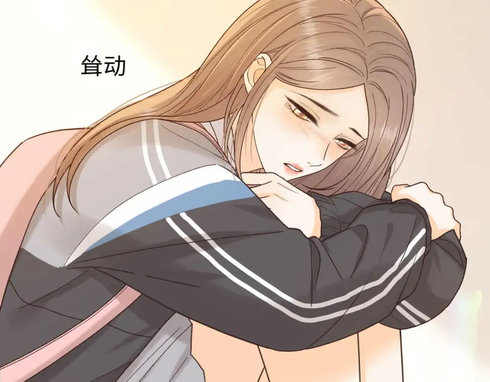 149 我都支持你 第50页