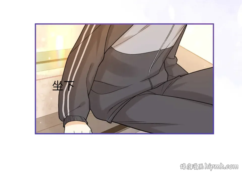 149 我都支持你 第56页