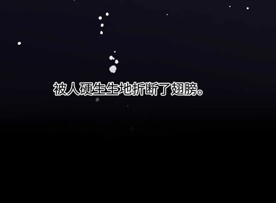 149 我都支持你 第71页