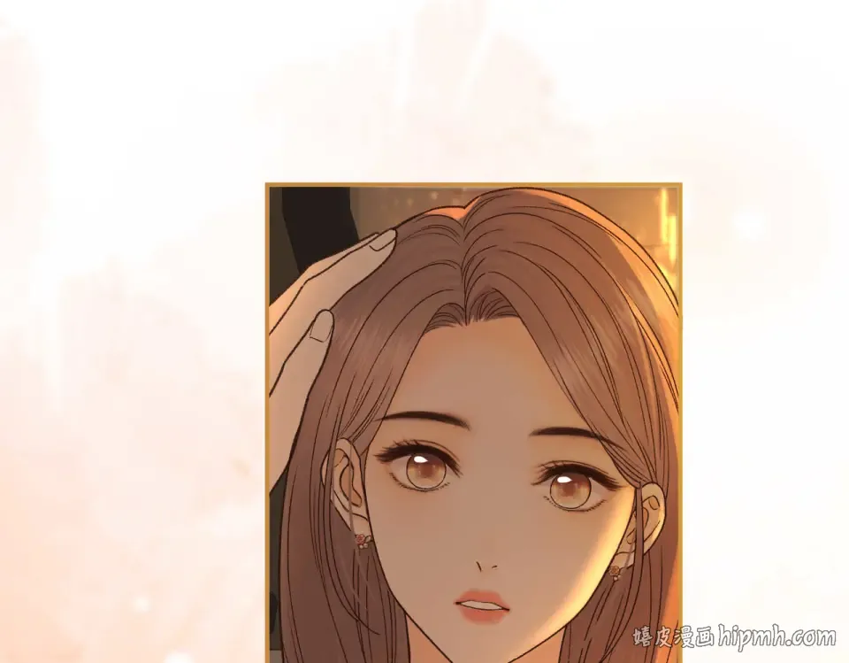 149 我都支持你 第96页