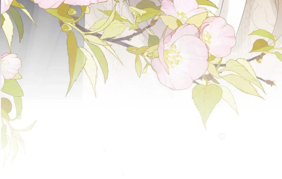 149 我都支持你 第101页