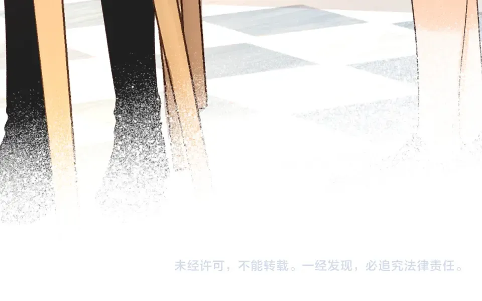 150 我是自愿的 第107页