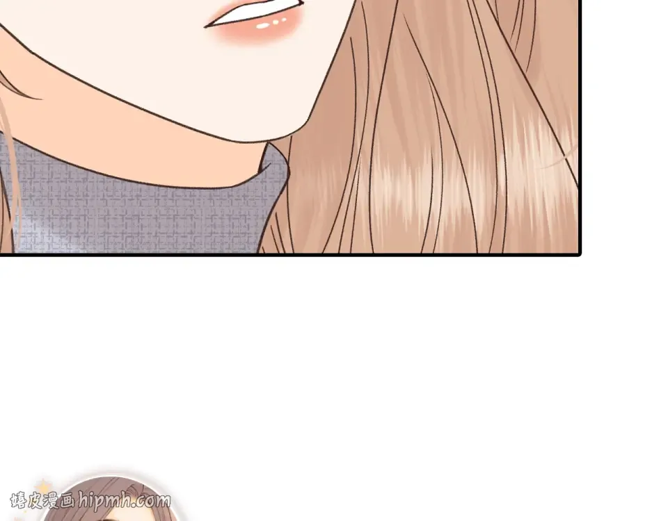 150 我是自愿的 第112页