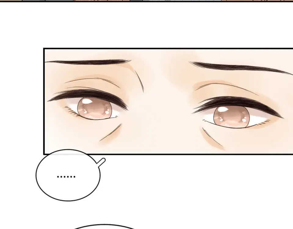 151 告别 第12页