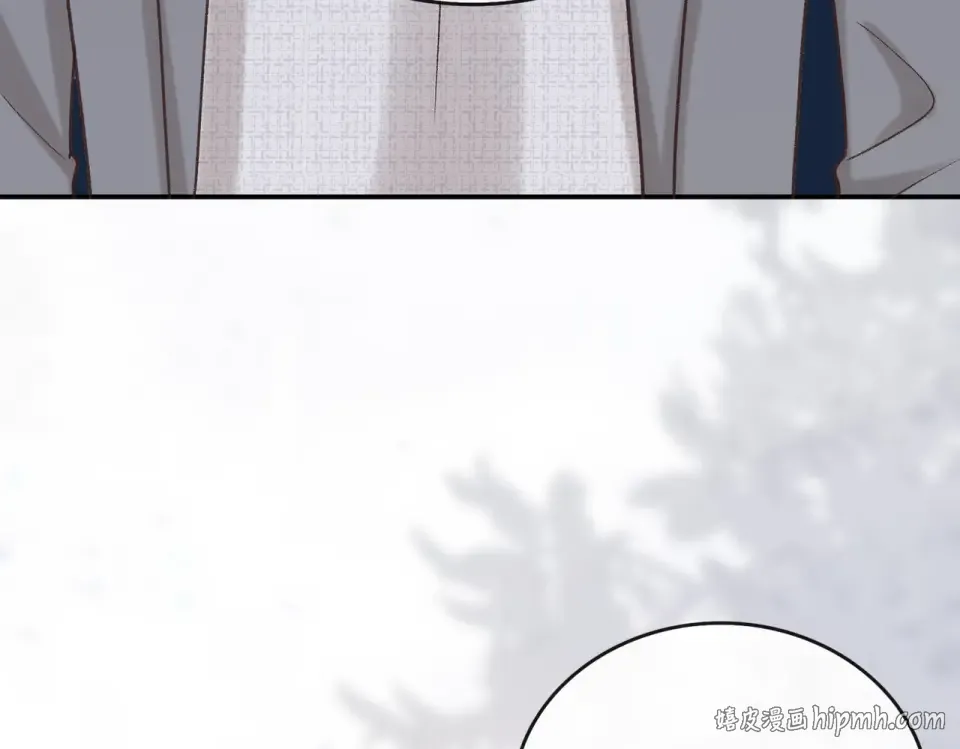 151 告别 第24页