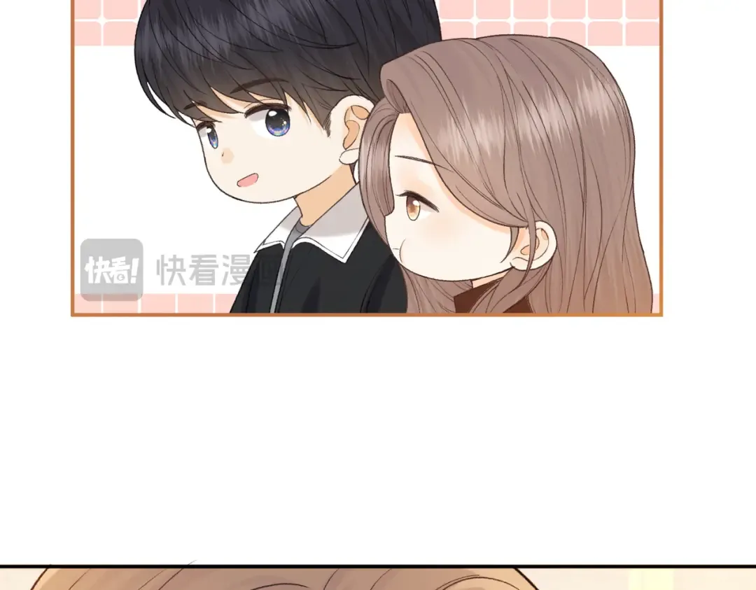 152 我是自愿的 第26页