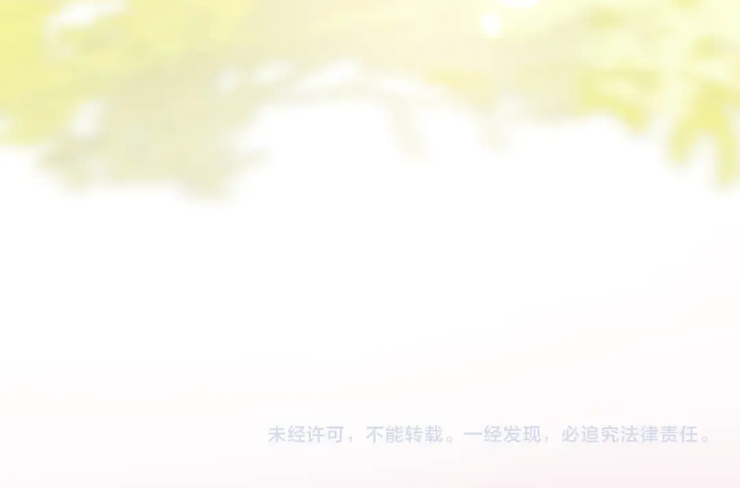 152 我是自愿的 第97页