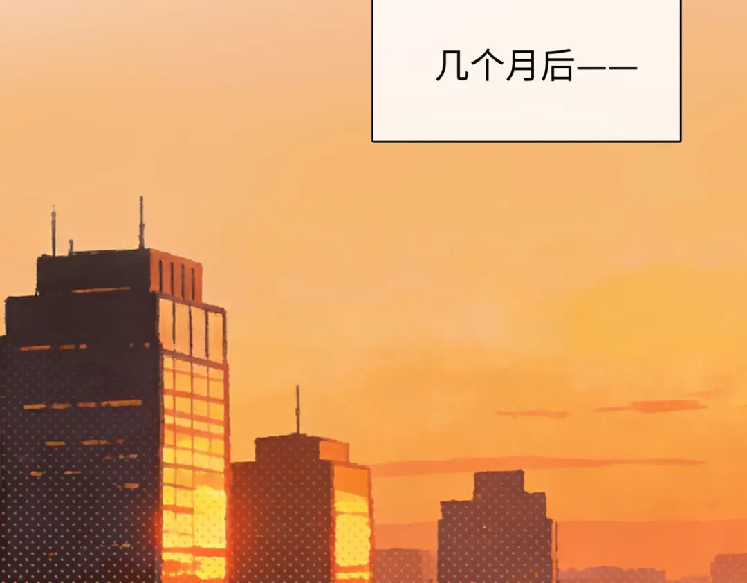 153 再许一个愿望 第46页