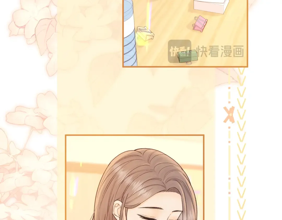 153 再许一个愿望 第58页