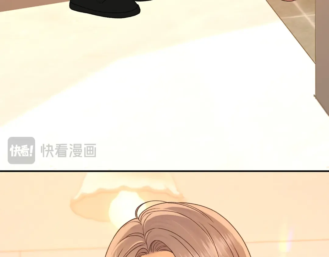 154 起床气 第42页