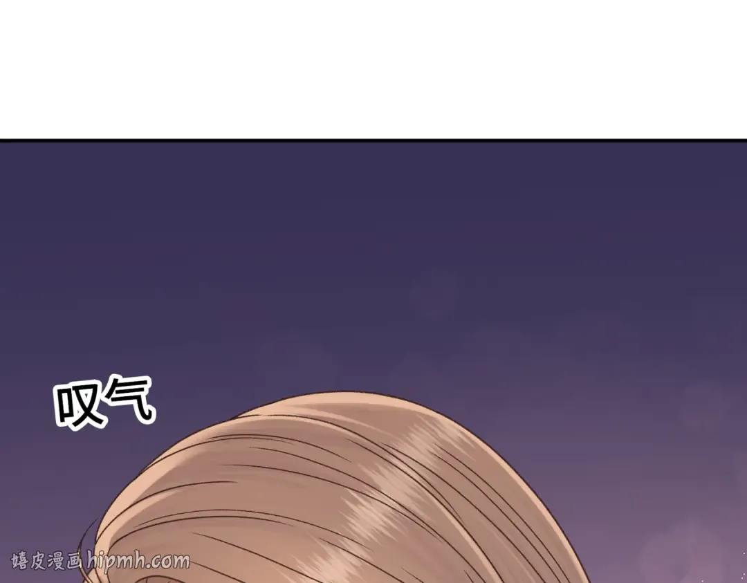 154 起床气 第48页