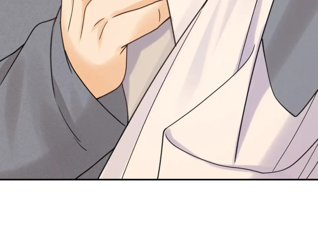 154 起床气 第61页