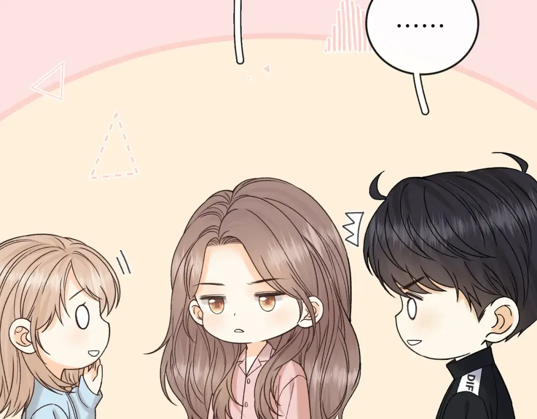 155 你哥劈腿了 第68页