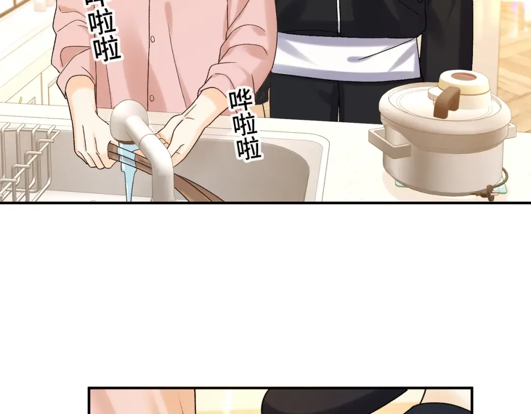 155 你哥劈腿了 第73页