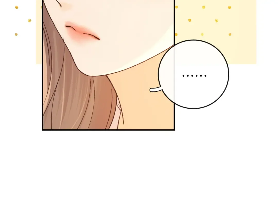 156 撒娇？ 第23页