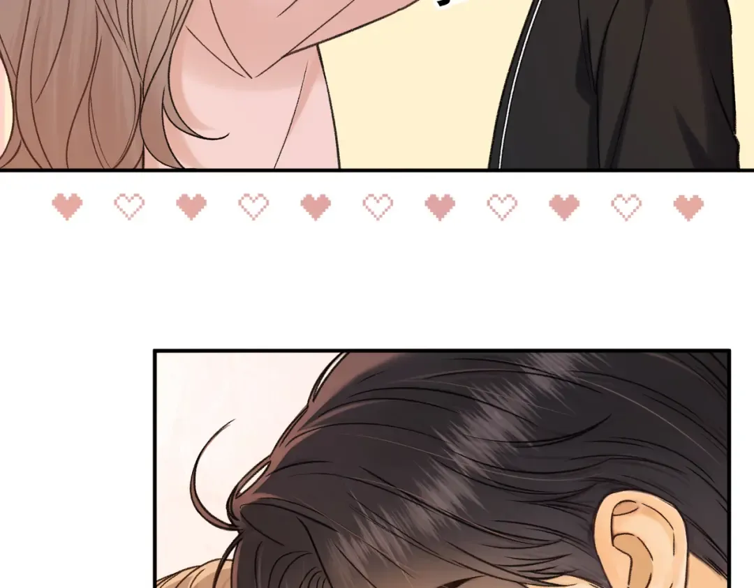 156 撒娇？ 第26页