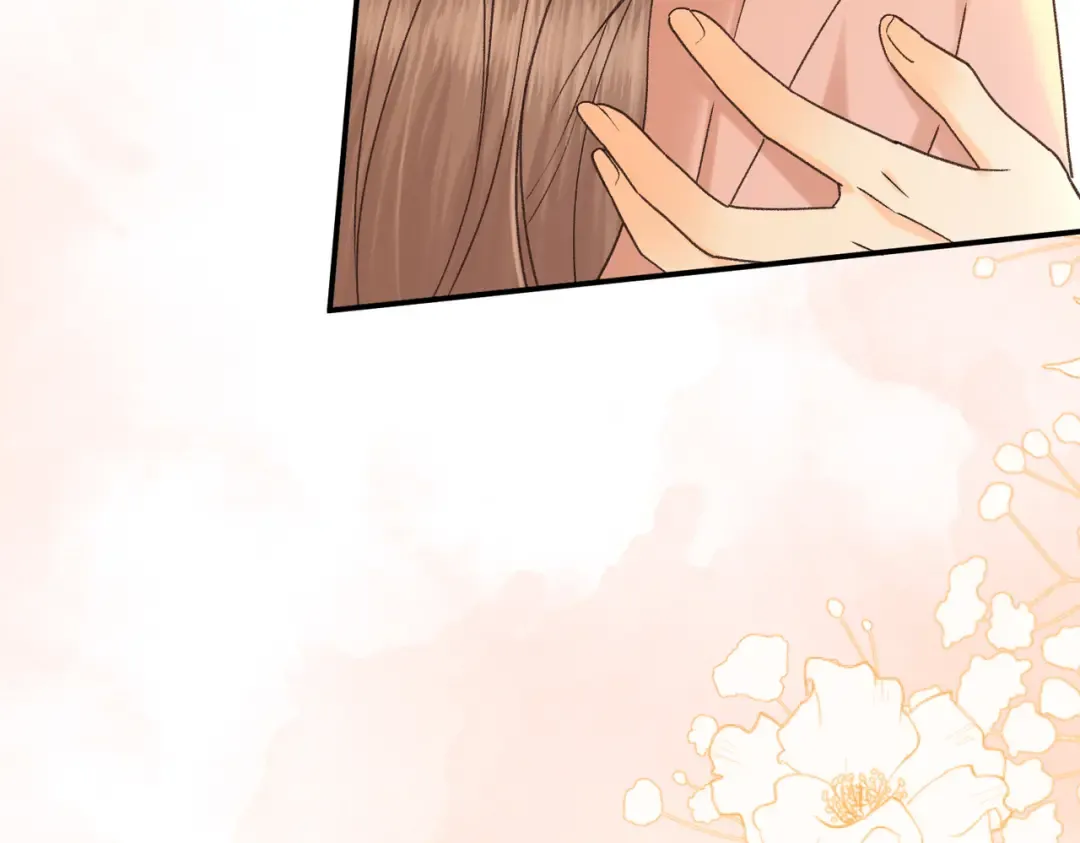 156 撒娇？ 第41页