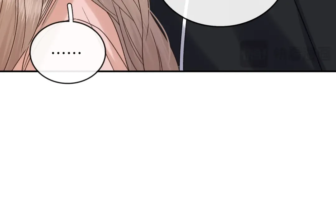 156 撒娇？ 第58页