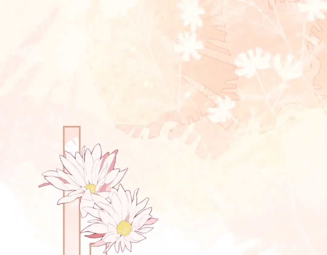 156 撒娇？ 第67页