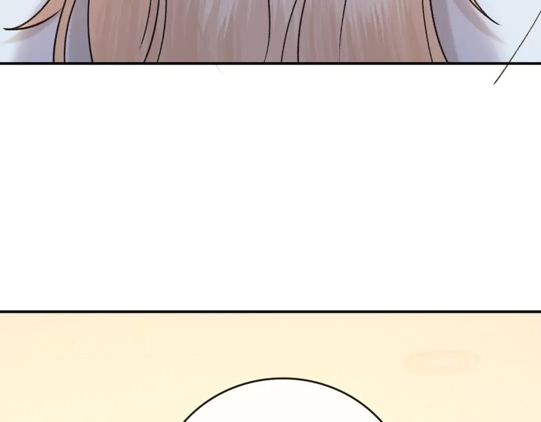 156 撒娇？ 第82页