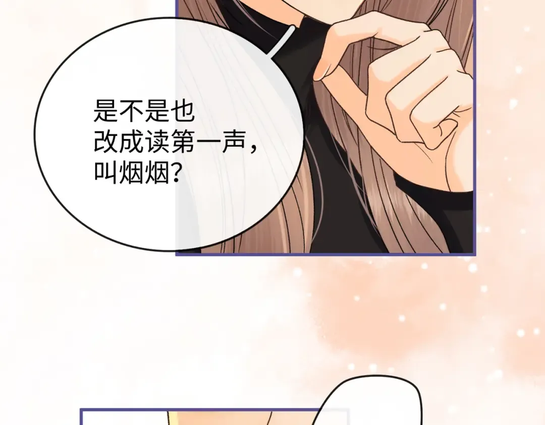 161 搬家整理 第5页