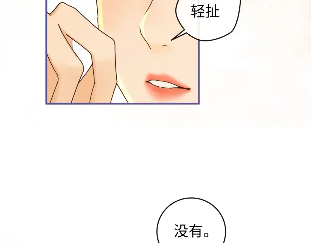 161 搬家整理 第6页