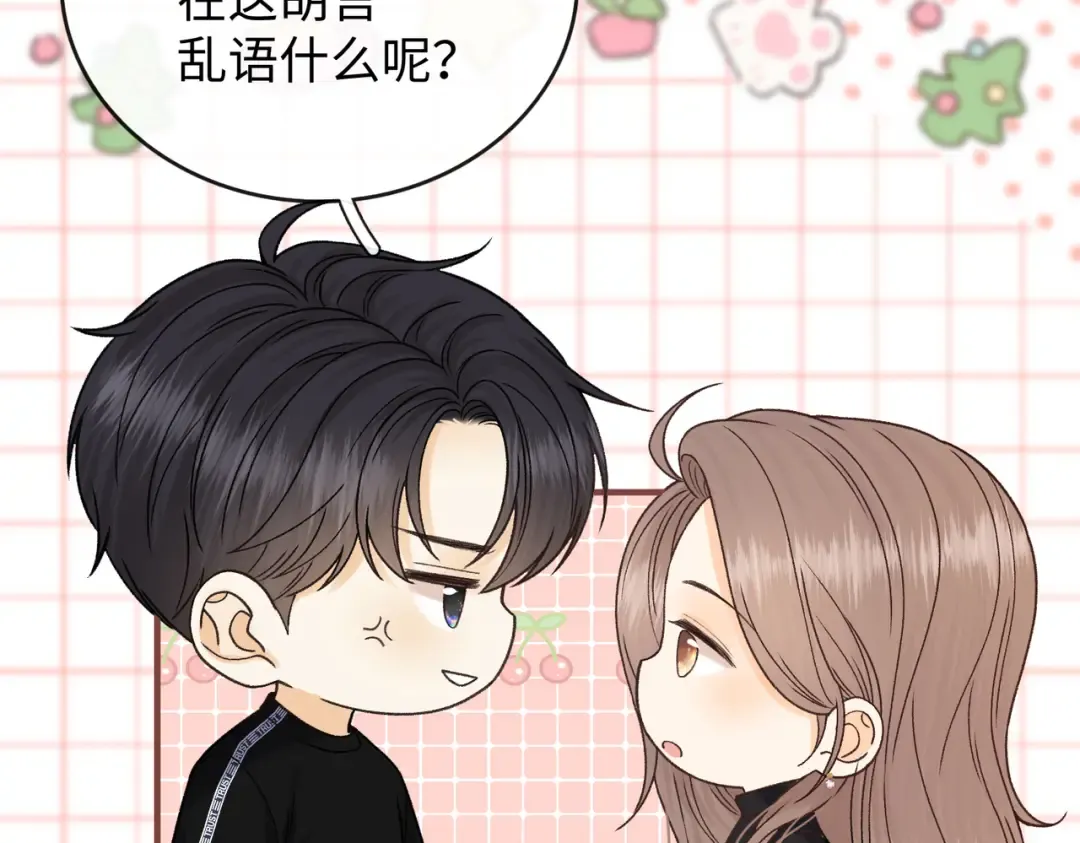 161 搬家整理 第10页
