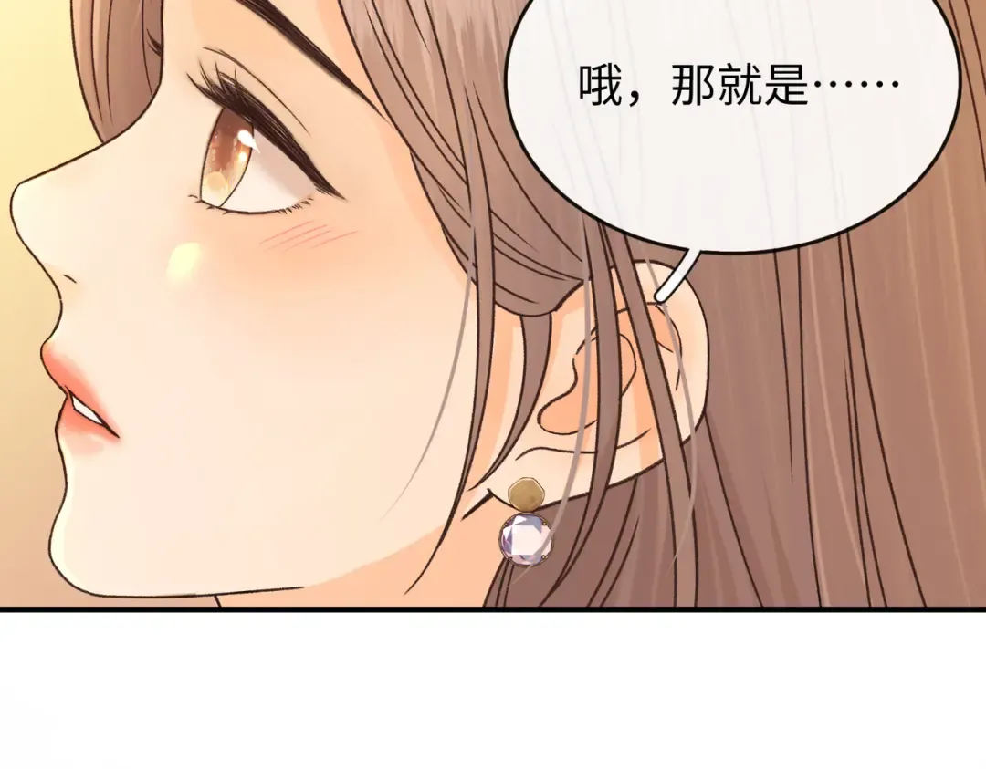161 搬家整理 第12页
