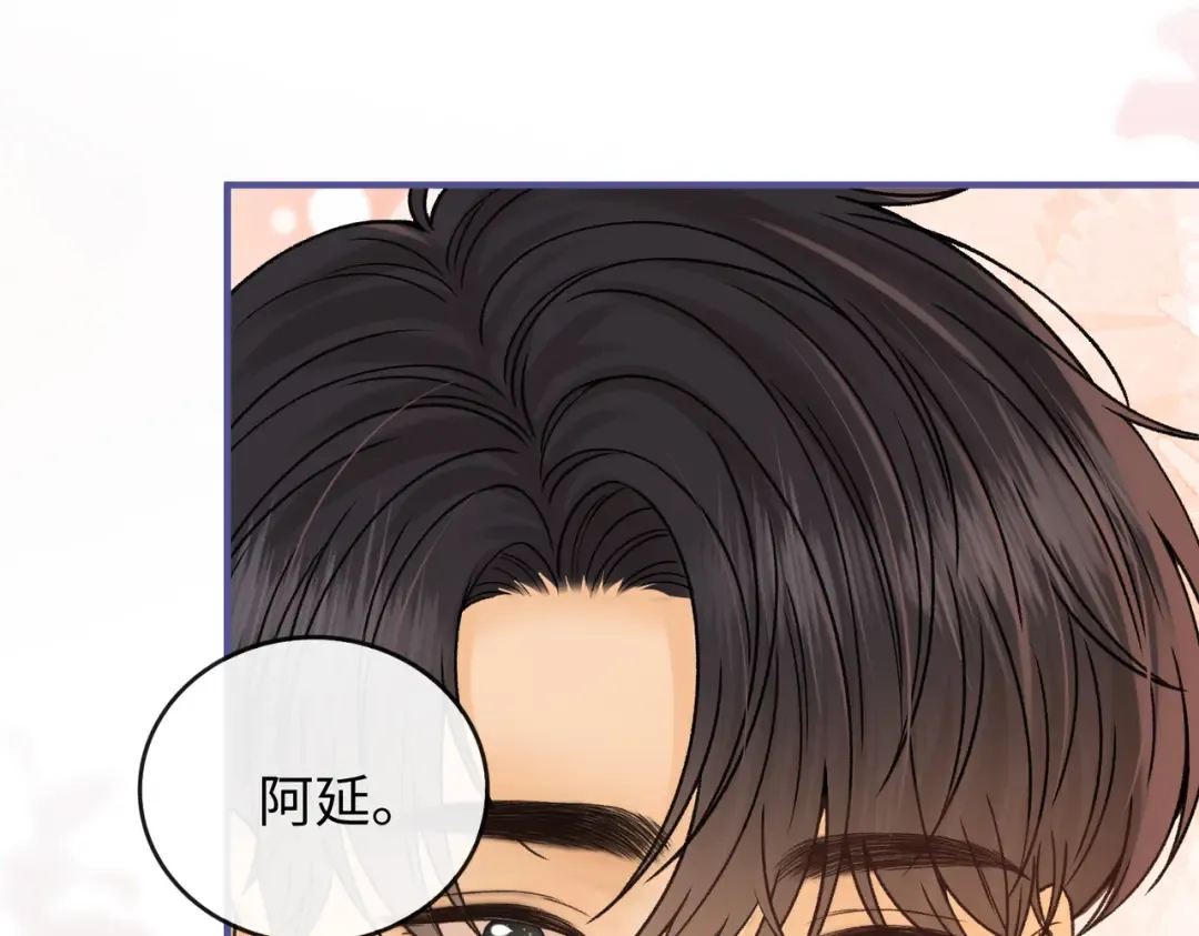 161 搬家整理 第13页