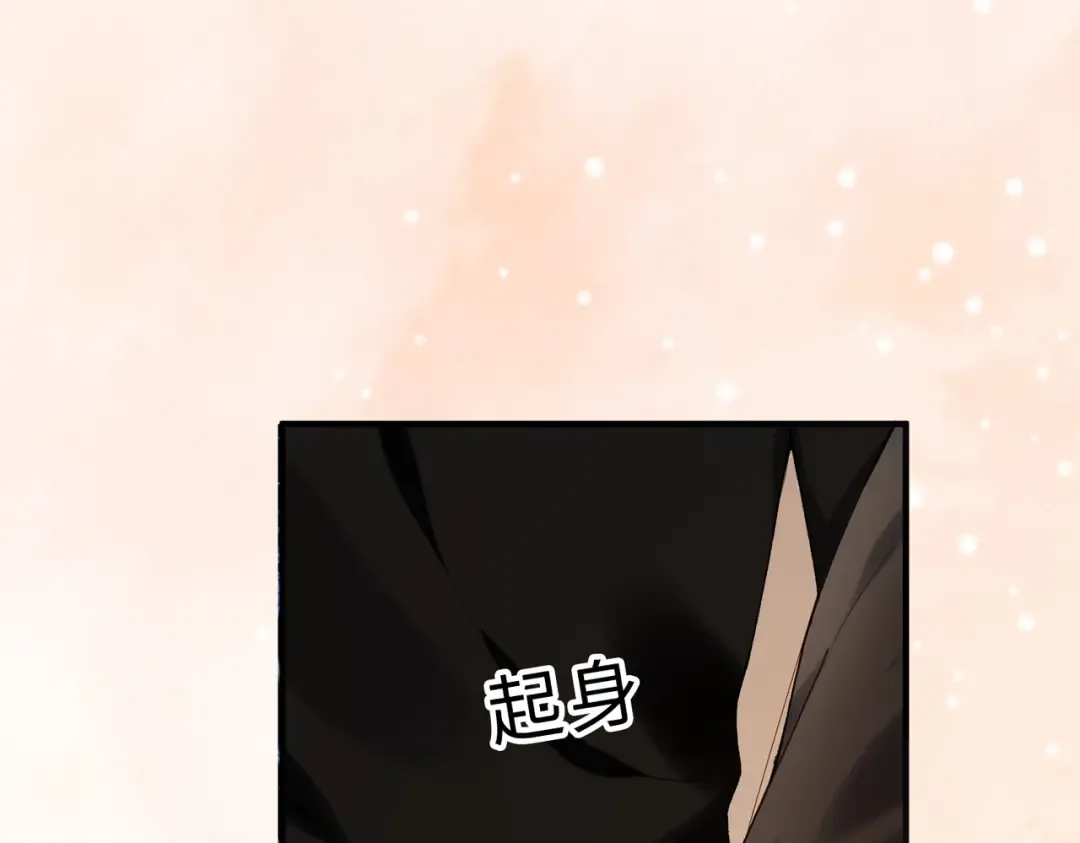 161 搬家整理 第20页