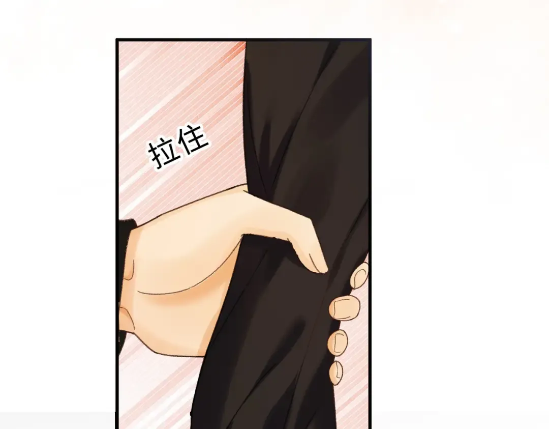 161 搬家整理 第22页