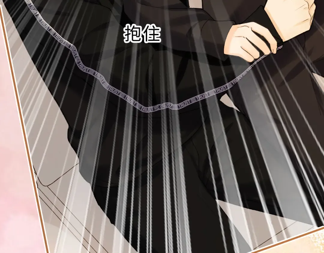 161 搬家整理 第26页