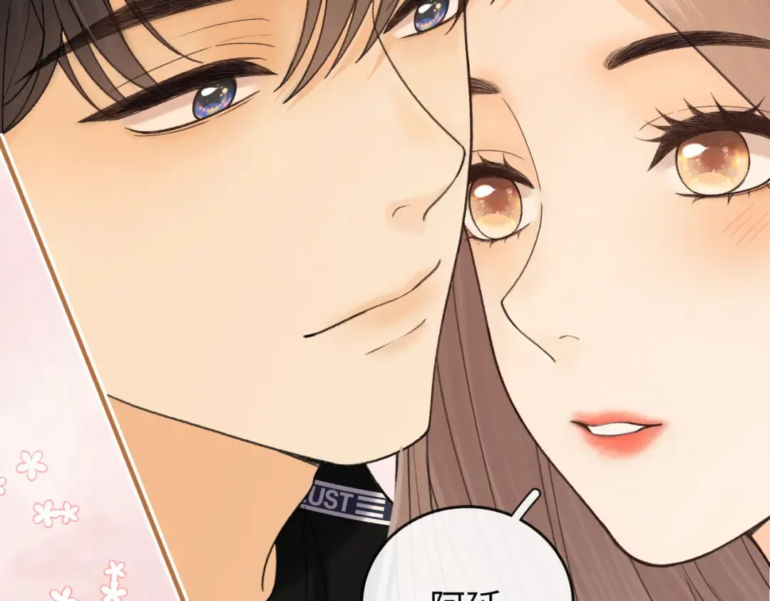 161 搬家整理 第28页