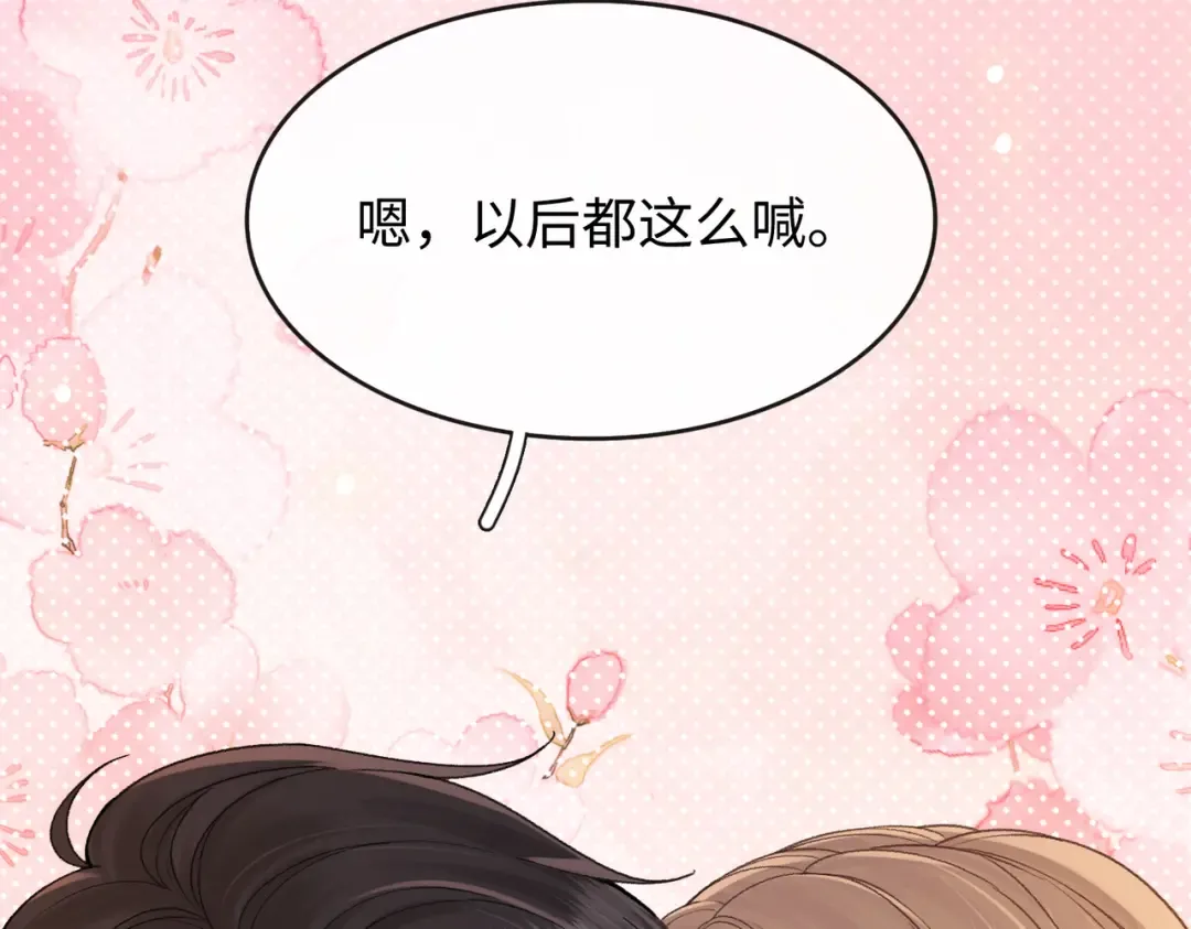 161 搬家整理 第30页