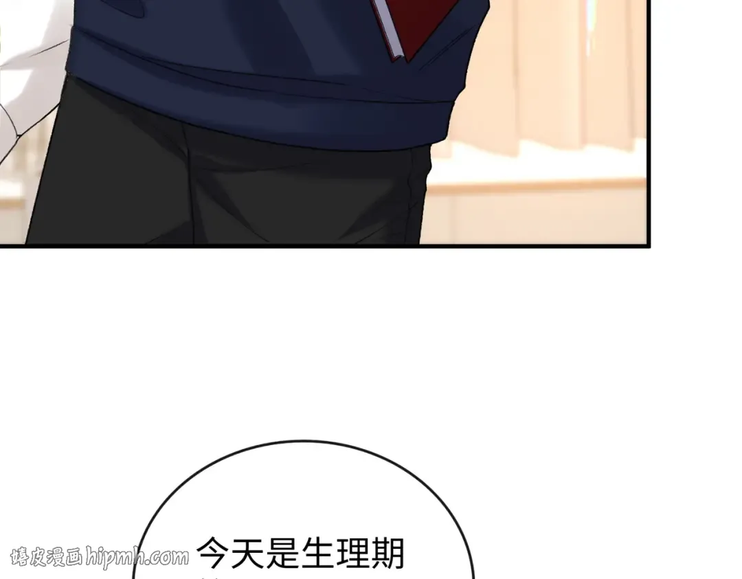 161 搬家整理 第40页