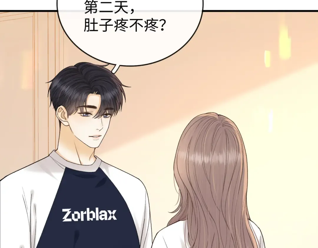161 搬家整理 第41页
