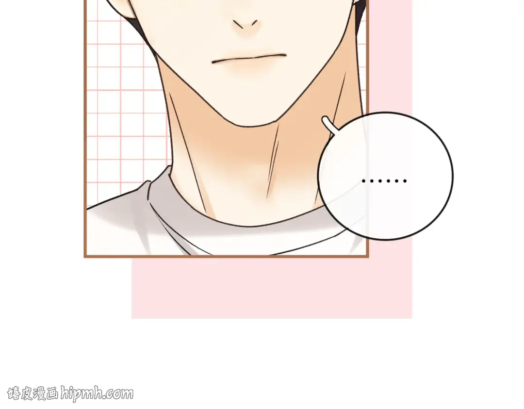 161 搬家整理 第48页