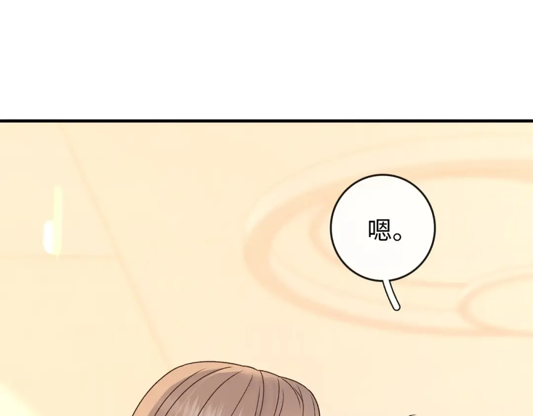161 搬家整理 第49页