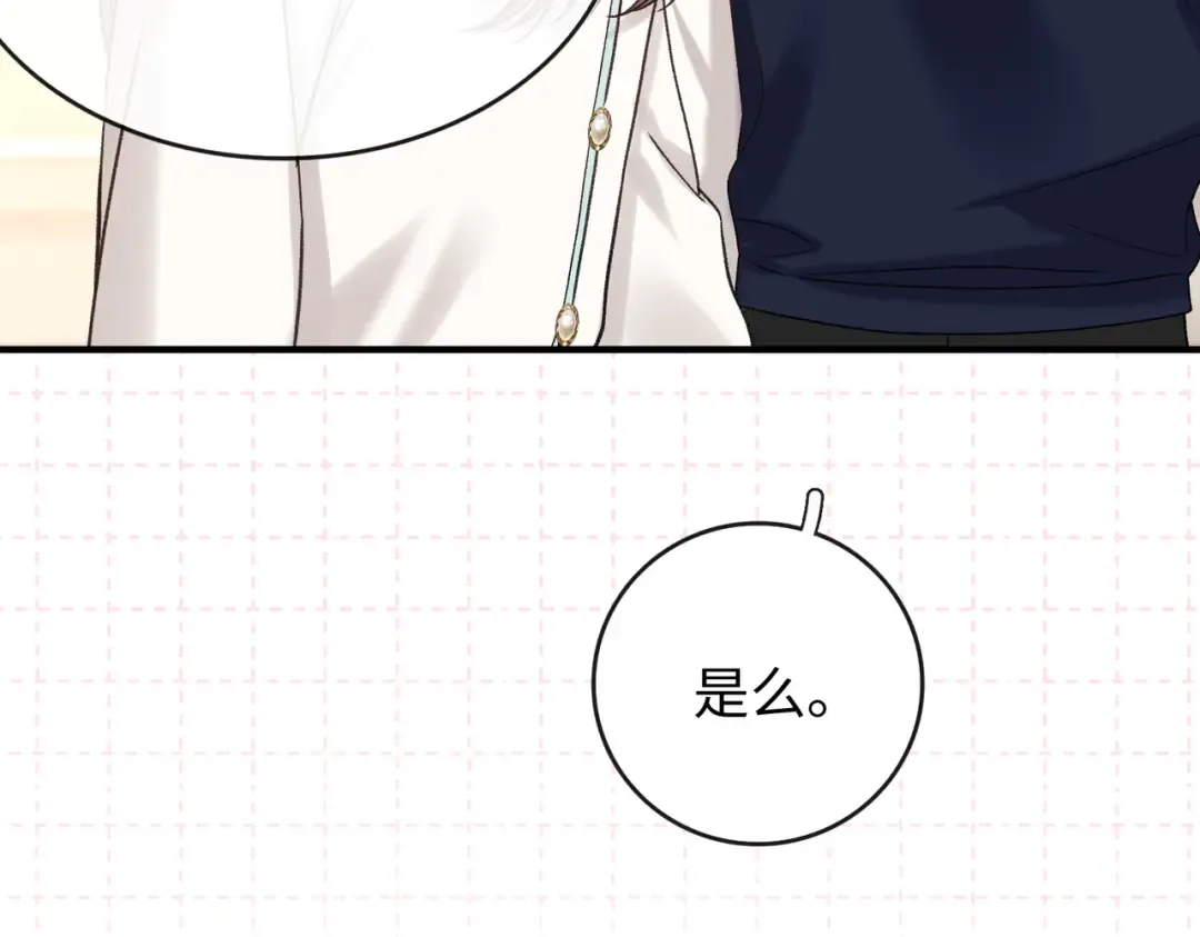 161 搬家整理 第51页