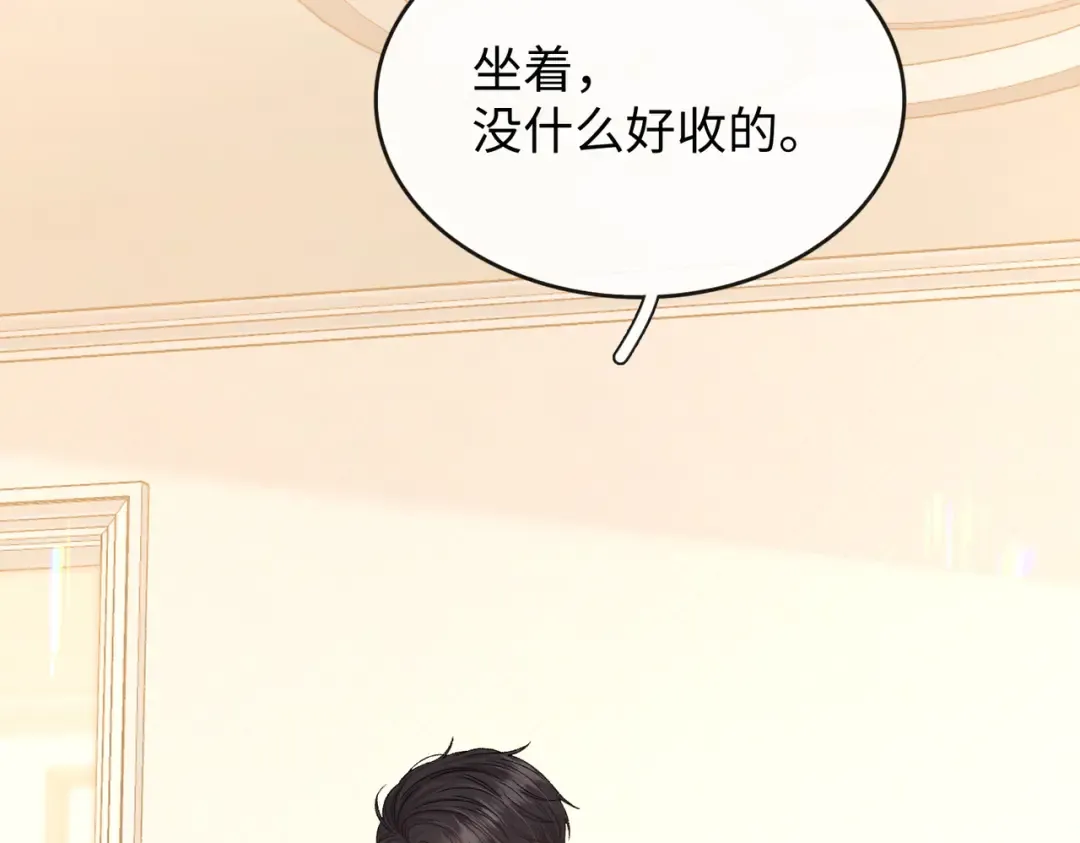 161 搬家整理 第54页