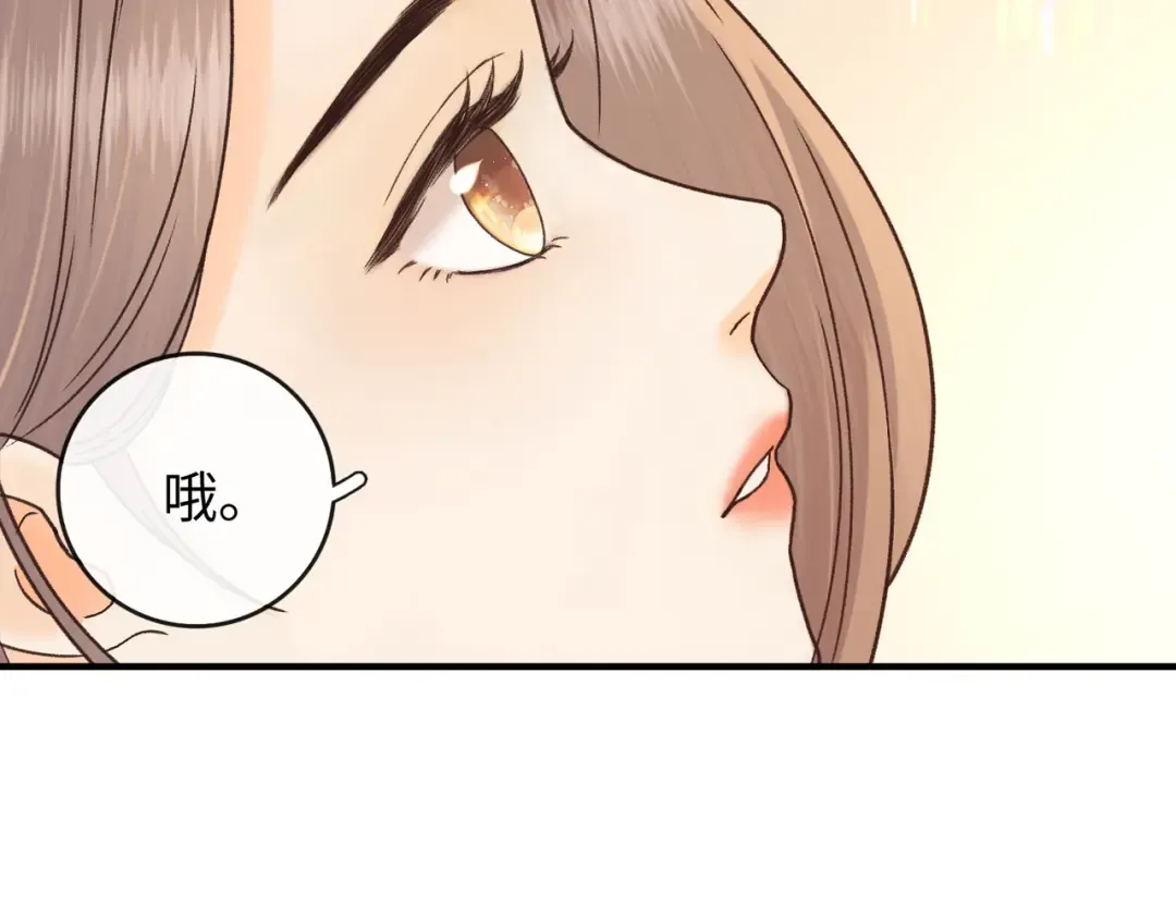 161 搬家整理 第58页
