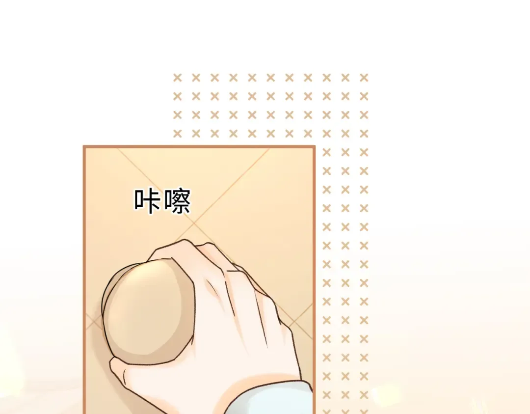 161 搬家整理 第63页