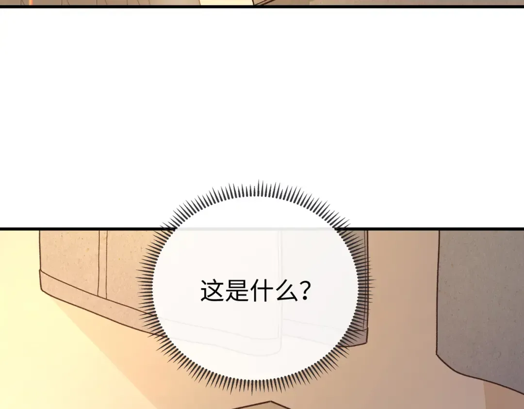 161 搬家整理 第67页